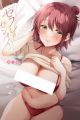 Sexfriend no Senpai The Animation