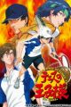 Tennis no Oujisama: Zenkoku Taikai-hen - Final