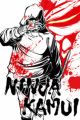 Ninja Kamui