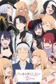 Sono Bisque Doll wa Koi wo Suru Season 2