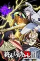 Shuumatsu no Walküre III