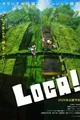 Loca!
