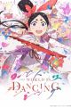 World Is Dancing