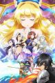 Shinchou Yuusha: Kono Yuusha ga Ore Tueee Kuse ni Shinchou Sugiru