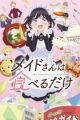 Maid-san wa Taberu dake