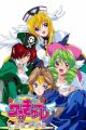 UFO Princess Valkyrie 3: Seiresetsu no Hanayome