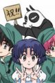 Ranma ½ (2024) 2nd Season