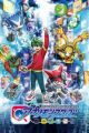 Digimon Universe: Appli Monsters