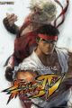 Street Fighter IV: Aratanaru Kizuna