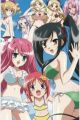 Shin Koihime†Musou: Gunyuu, Minami no Shima de Bakansu wo Suru no Koto - Ato, Porori mo Aru yo!