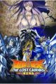 Saint Seiya: The Lost Canvas - Meiou Shinwa 2