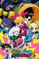 Demashita! Powerpuff Girls Z