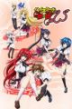 High School DxD New