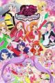 Pretty Rhythm: All Star Selection