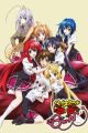 High School DxD BorN