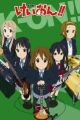 K-On!!