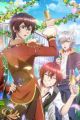 Yume Oukoku to Nemureru 100-nin no Ouji-sama: Short Stories