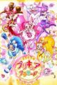 Kirakira☆Precure A La Mode