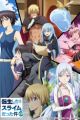 Tensei shitara Slime Datta Ken 3rd Season