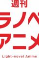 Shuukan Ranobe Anime