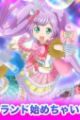 Idol Land PriPara Episode 0