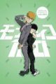 Mob Psycho Mini