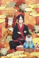 Hoozuki no Reitetsu 2nd Season OVA