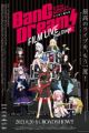 BanG Dream! Film Live 2nd Stage
