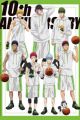 Kuroko no Basket: Basket Kyoushitsu