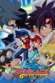 Bakuten Shoot Beyblade G Revolution