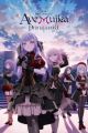 BanG Dream! Ave Mujica: Prima Aurora