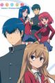 Toradora!: SOS! Kuishinbou Banbanzai