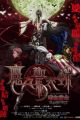 Bayonetta: Bloody Fate