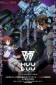 Muv-Luv Alternative 2nd Season