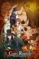 Code:Realize - Sousei no Himegimi - Set a Thief to Catch a Thief