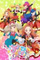Aikatsu on Parade! (ONA)
