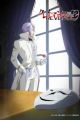 Tensei shitara Slime Datta Ken: Clayman Revenge