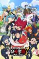 Youkai Watch Jam: Youkai Gakuen Y - N to no Souguu