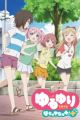 Yuru Yuri Nachuyachumi!+