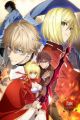 Fate/Extra: Last Encore - Illustrias Tendousetsu