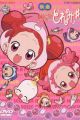 Ojamajo Doremi Sharp Movie