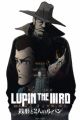 Lupin the IIIrd: Zenigata to Futari no Lupin