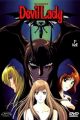 Devilman Lady