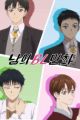 Namui BL Manhwa Animation