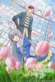Mujikaku Seijo wa Kyou mo Muishiki ni Chikara wo Tare Nagasu