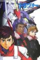Kikou Senki Dragonar