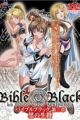 Bible Black