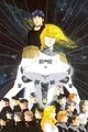 Ginga Eiyuu Densetsu