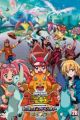 Kodai Ouja Kyouryuu King: Yokuryuu Densetsu