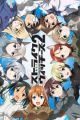 Strike Witches 2